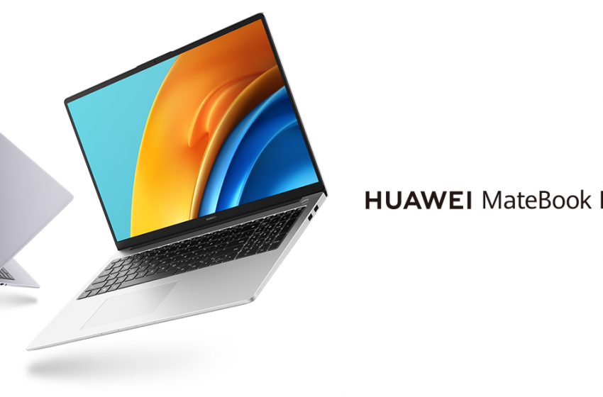  Huawei го претстави MateBook D16 – лаптоп со висока продуктивност и 16-инчен дисплеј